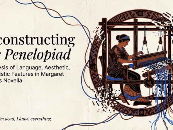 Penelopiad Analysis Mini Pack: Theme Character Language Features