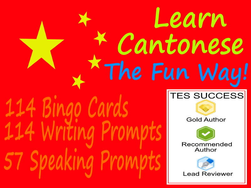 Learning Cantonese Is Fun! - Bundle