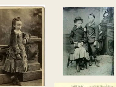 History: Past and present unit