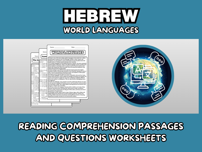 Hebrew - World Languages Reading Comprehension Passages and Questions Worksheets