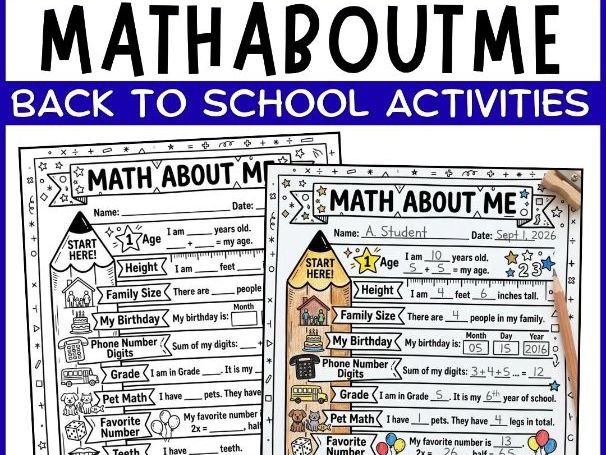 Math About Me Worksheets | Back to School Math Activity | Getting to Know You
