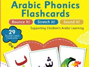 Bounce & Stretch Arabic Phonics