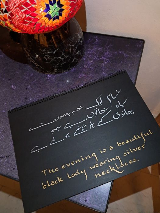 FREE Black History Month Metaphor Resource