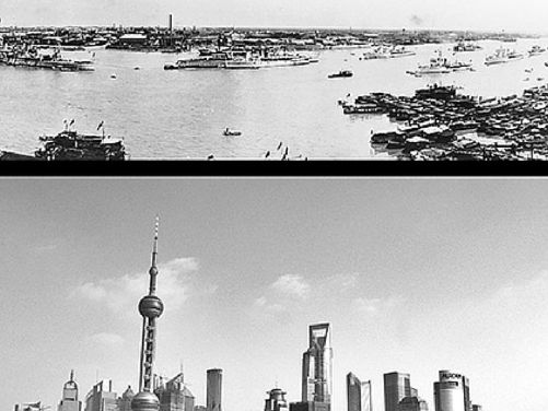 IGCSE Geography – Changing Towns and Cities Unit | Complete Teaching and Learning Resource