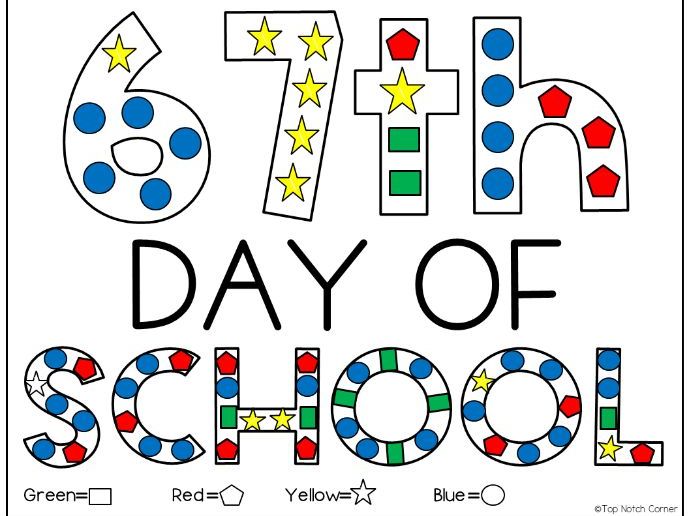 67th Day of School Coloring Page 100th 67 Days Smarter Activities Kindergarten