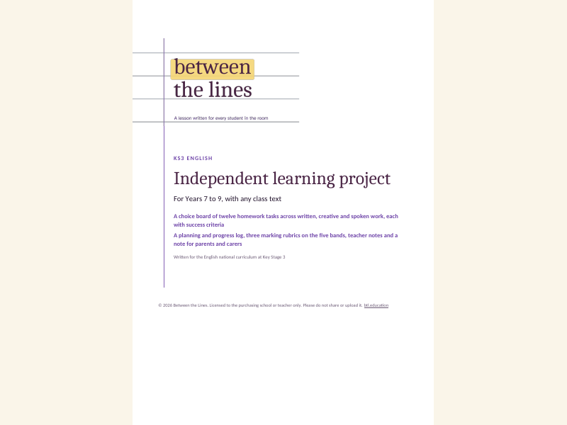Independent learning project for any KS3 class text
