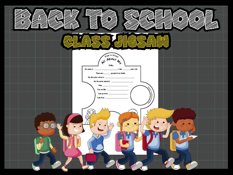 Back to School All About Me Worksheet - Getting to Know You Activity Sheet
