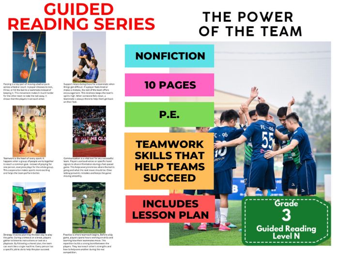 Guided Reading Level N - The Power of the Team (with Lesson Plan)