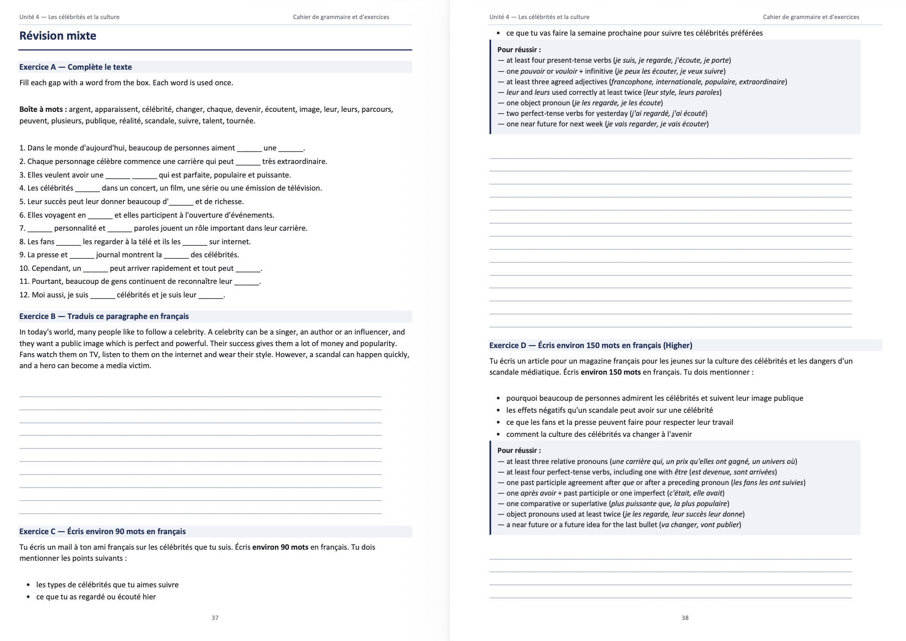 pdf, 210.83 KB