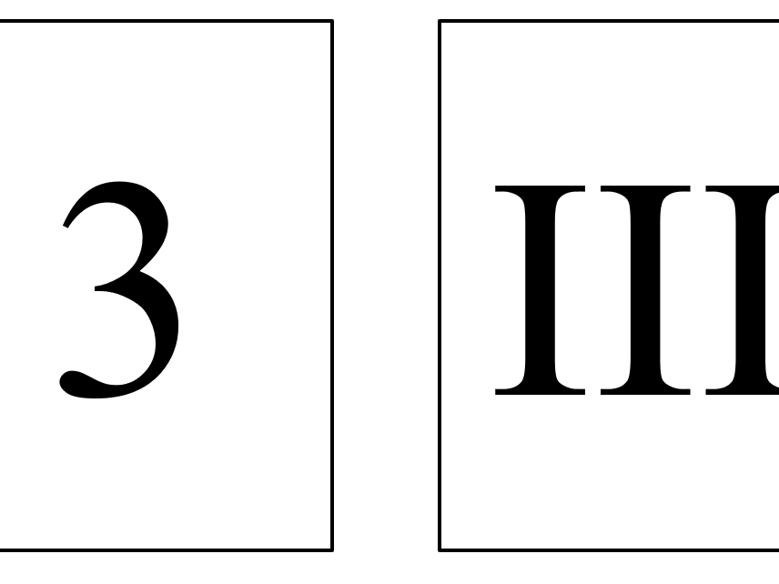 Roman Numerals Matching Game