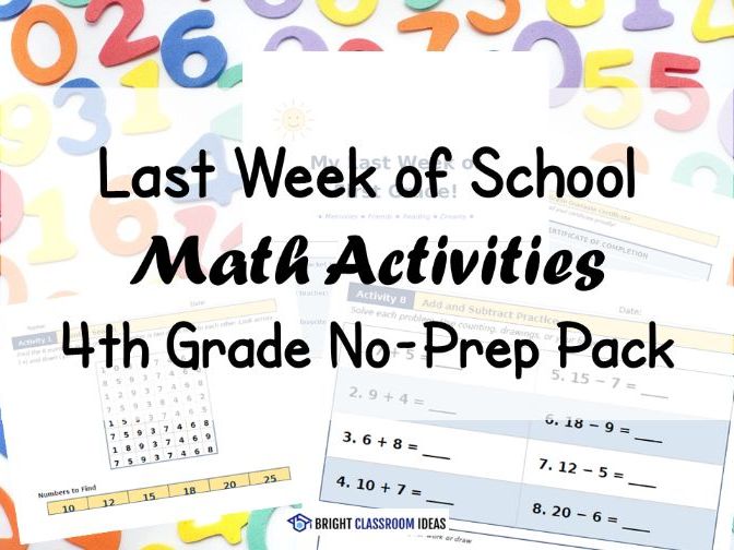 Last Week of School Math Activities | 4th Grade No-Prep Pack