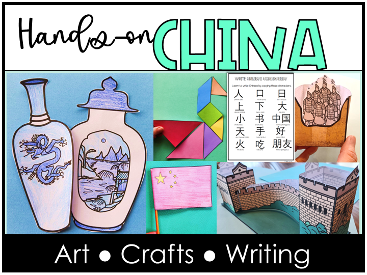 Hands-on China Activities Pack Chinese Culture Art Crafts Great Wall of China