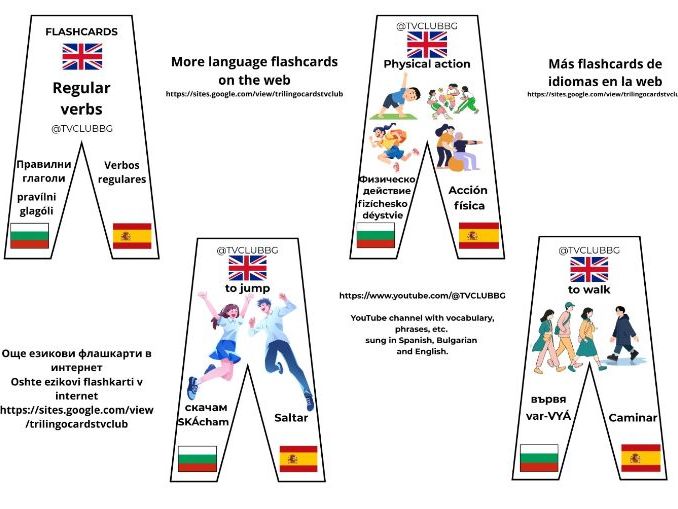 English Bulgarian Spanish 75 flashcards verbs