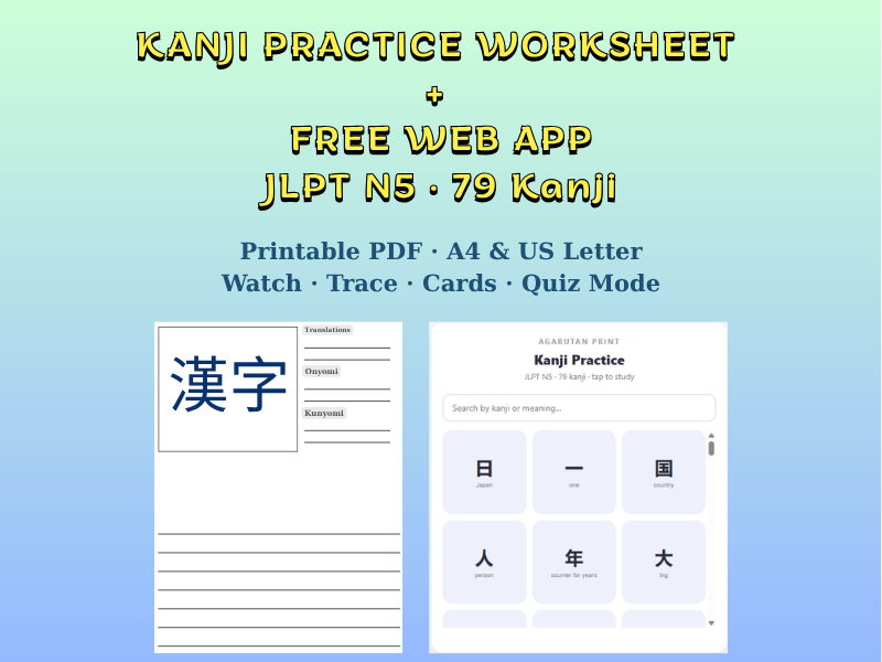 Kanji Practice Worksheet JLPT N5 + Free Web App | 79 Kanji |