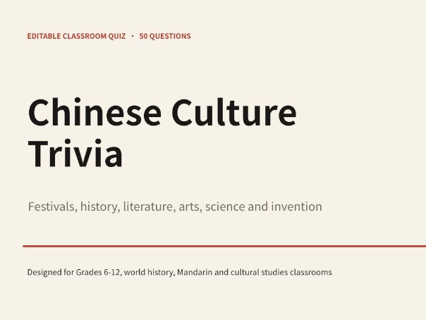 Chinese Culture Trivia Quiz: 50 Questions
