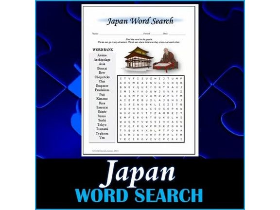 All About Japan Word Search Puzzle