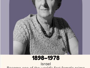 Her Story - Inspirational Women Display: Leadership & Politics