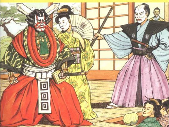 Old Japan Coloring Book