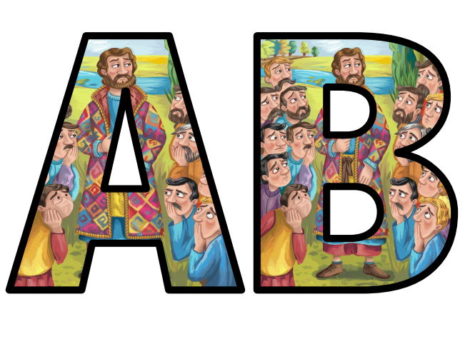 Joseph Technicolor Dream Coat Disciples Smiles Lettering Set Display ...