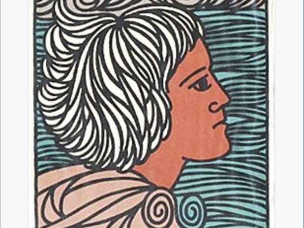 A Wizard of Earthsea v Harry Potter