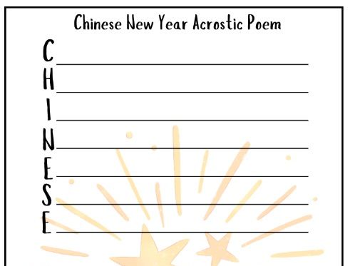 Chinese New Year Poetry