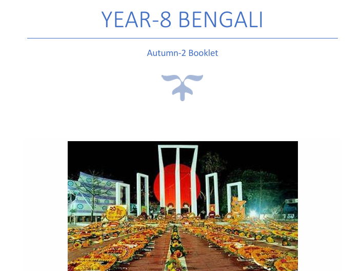 Bengali Resources for Year-8