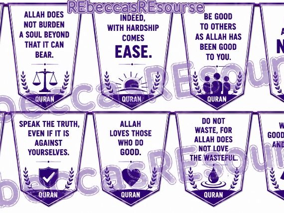 Qur’anic Quotes Bunting