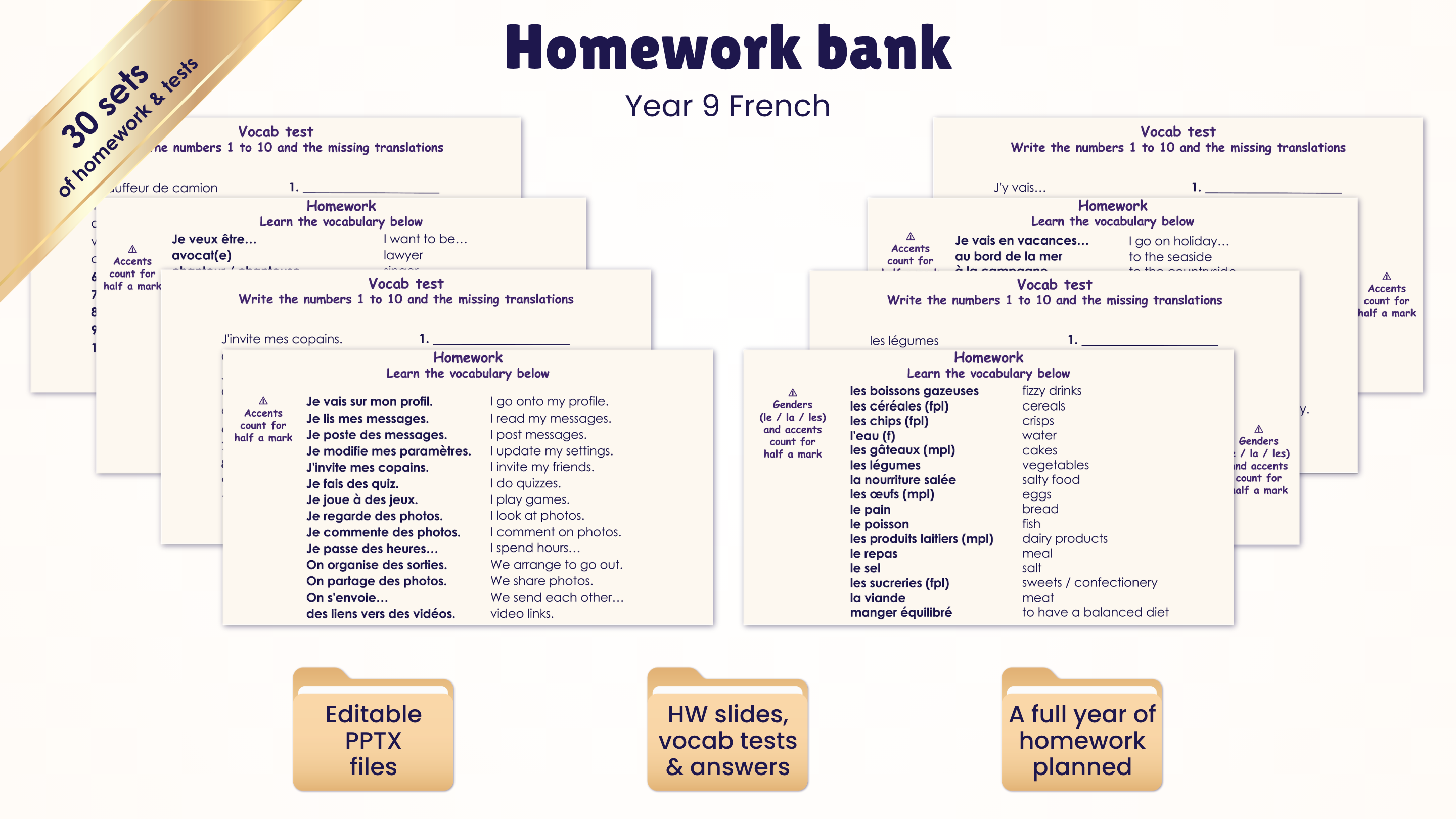 zip, 2.57 MB