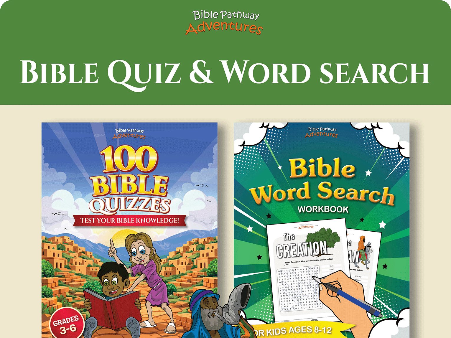 BUNDLE: Bible Quiz & Word Search Puzzle Books