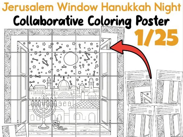 Jerusalem Window Hanukkah Night Collaborative Poster | Winter Coloring Art