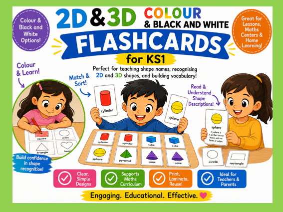 2D + 3D  Flashcards for KS1 Shape Work