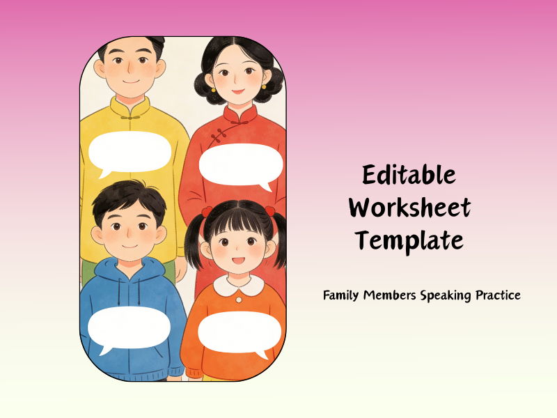 Family Members Speaking Practice | Editable Worksheet Template