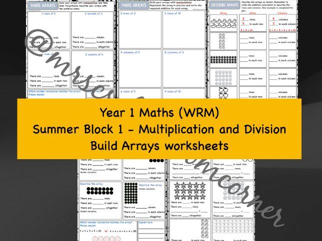 Build arrays worksheets