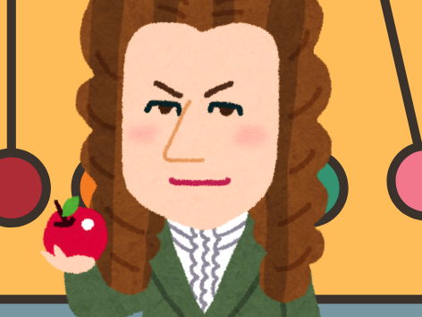 SIR ISAAC NEWTON - A KS2 ASSEMBLY SCRIPT