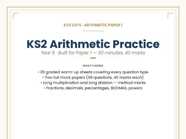 Arithmetic Pack