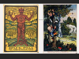 Causes of the 1917 Revolution