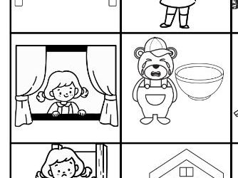 Sequencing - Goldilocks and the Three bears