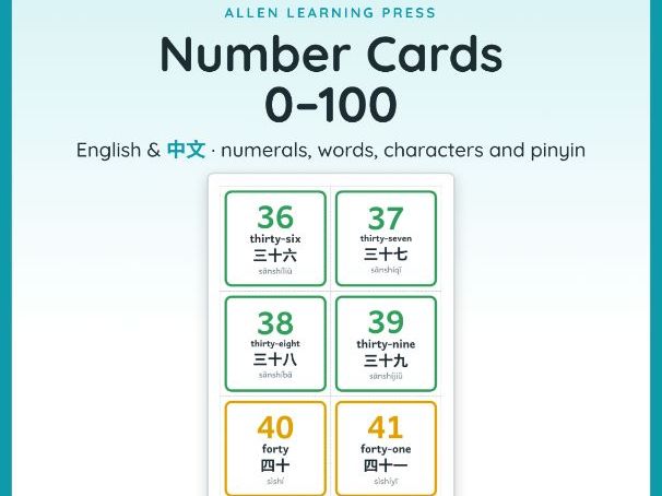 Number Cards 0-100 | Bilingual English & Chinese with Pinyin | Number Words