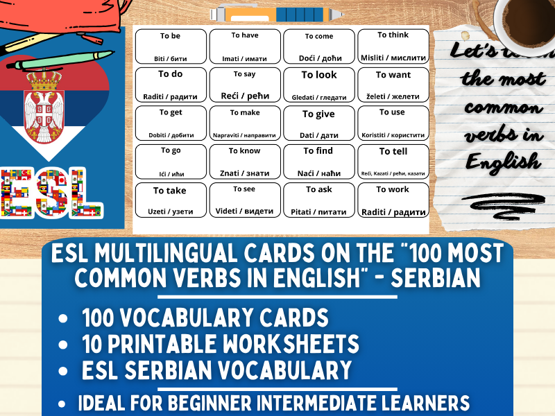 ESL Multilingual Vocabulary Flashcards - 100 most common verbs - Serbian