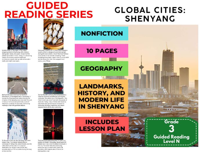 Guided Reading Level N - Shenyang (with Lesson Plan)
