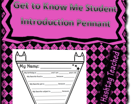 All About Me Student Introduction Pennant Template