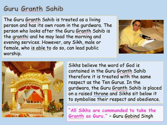 Sikhism: 3 Holy Books - Guru Granth Sahib