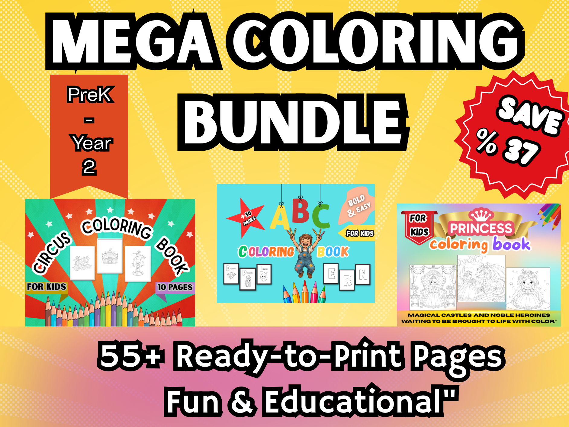 Mega Coloring & Activity Books Bundle | 55+ Pages of Creative Fun (PreK-2)
