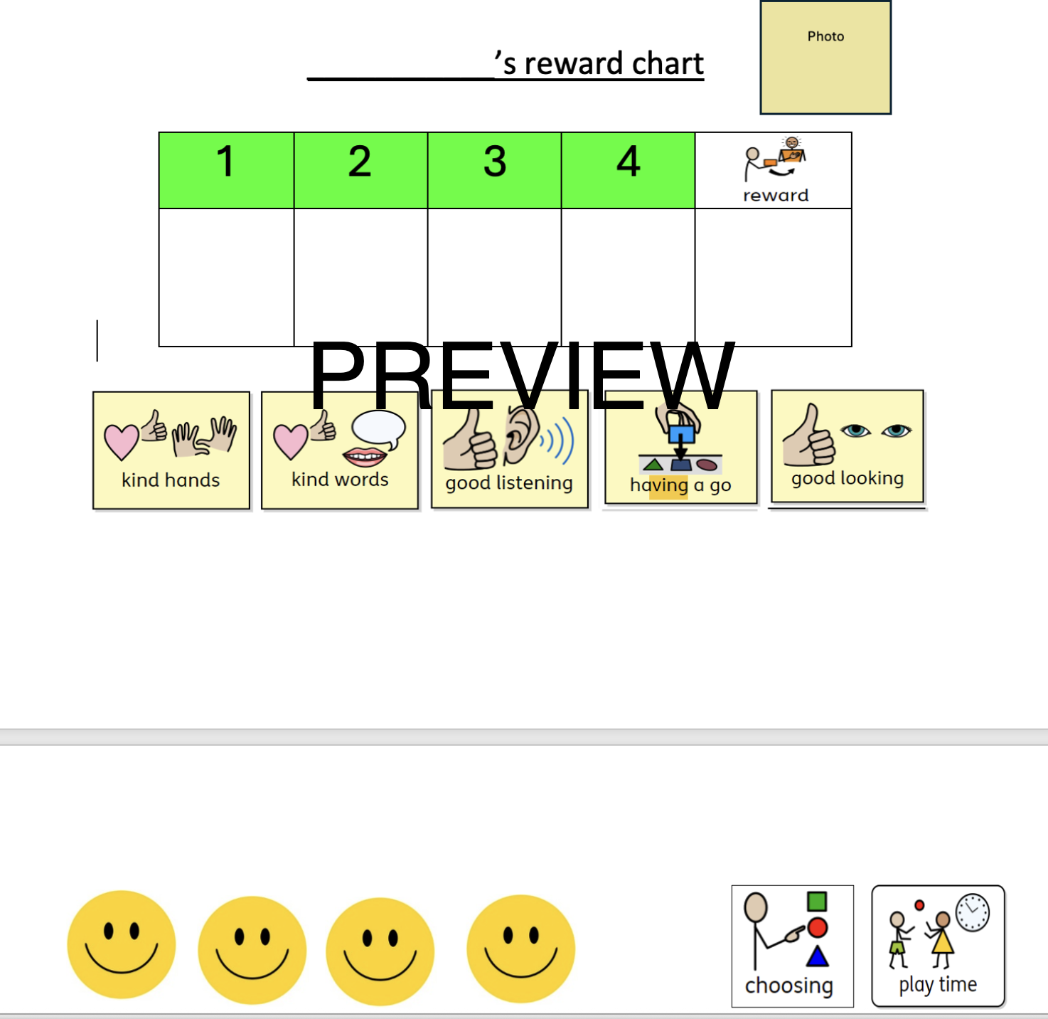 docx, 190.48 KB