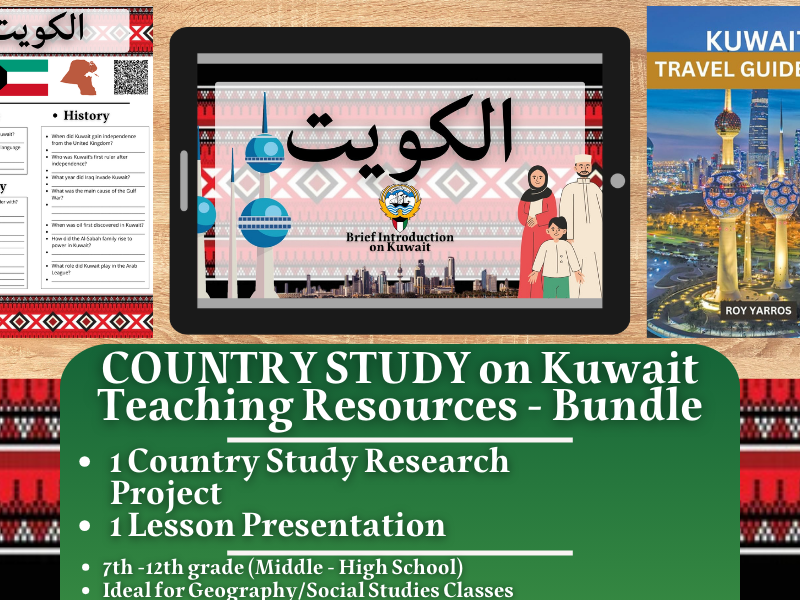 Country Study Teaching Resources - Kuwait - Social Studies + Geography