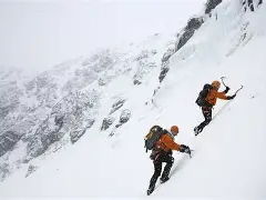 AQA GCSE English Language paper 2 section A- Mountaineering
