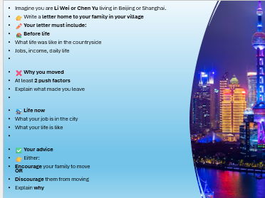 Rural → Urban Migration (China)