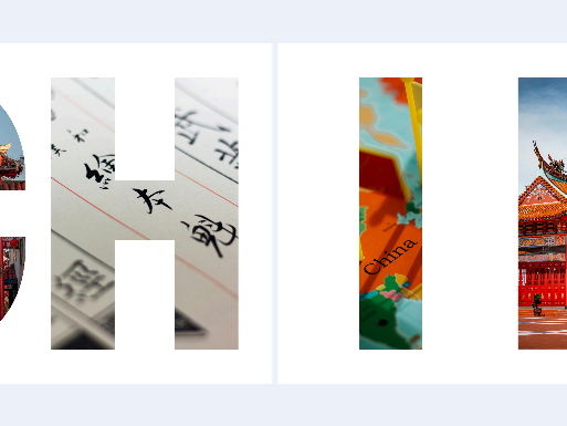 Chinese Mandarin classroom display letters