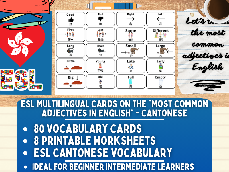 ESL Multilingual Vocabulary Flashcards - Most Common Adjectives - Cantonese