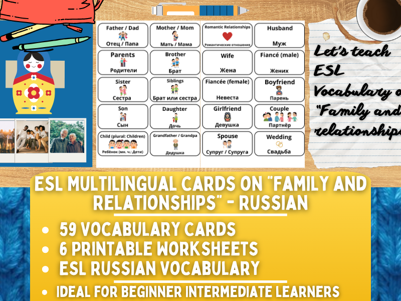 ESL Multilingual Vocabulary Flashcards on "Family and Relationships" - Russian